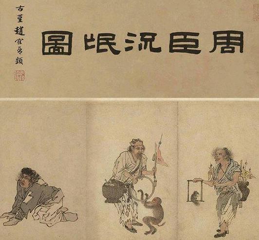 元代一首不输唐诗的散曲,元朝最著名的元曲