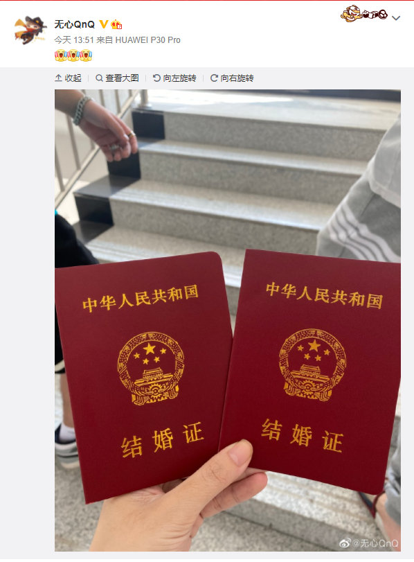 英雄联盟2023lpl春季赛复盘,英雄联盟电竞经理对lpl战队分析