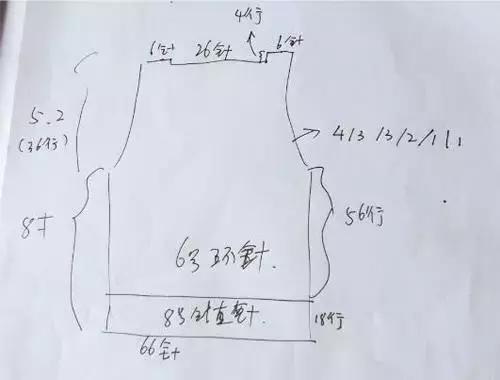 简单方便又好看的儿童毛衣,最简单最好看的儿童毛衣