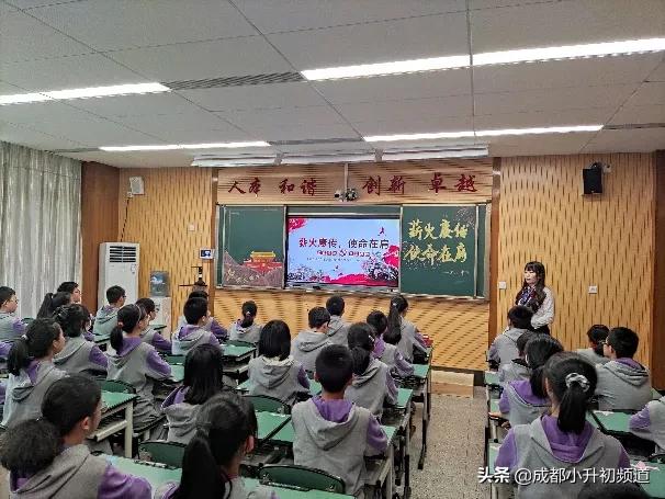 温江嘉祥招生小学升初中,2021年郫都区嘉祥小升初入学条件