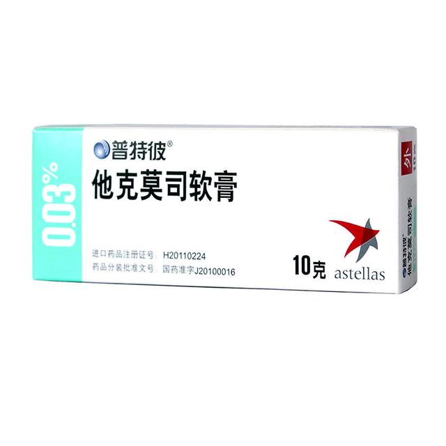 小儿湿疹需要干燥还是保湿,夏季干性湿疹宝宝怎么治