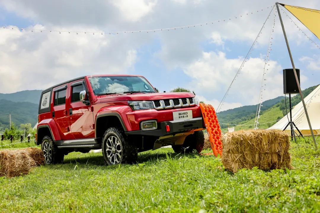 「人汽」廿万里正青春，看北京越野如何实力“宠粉”