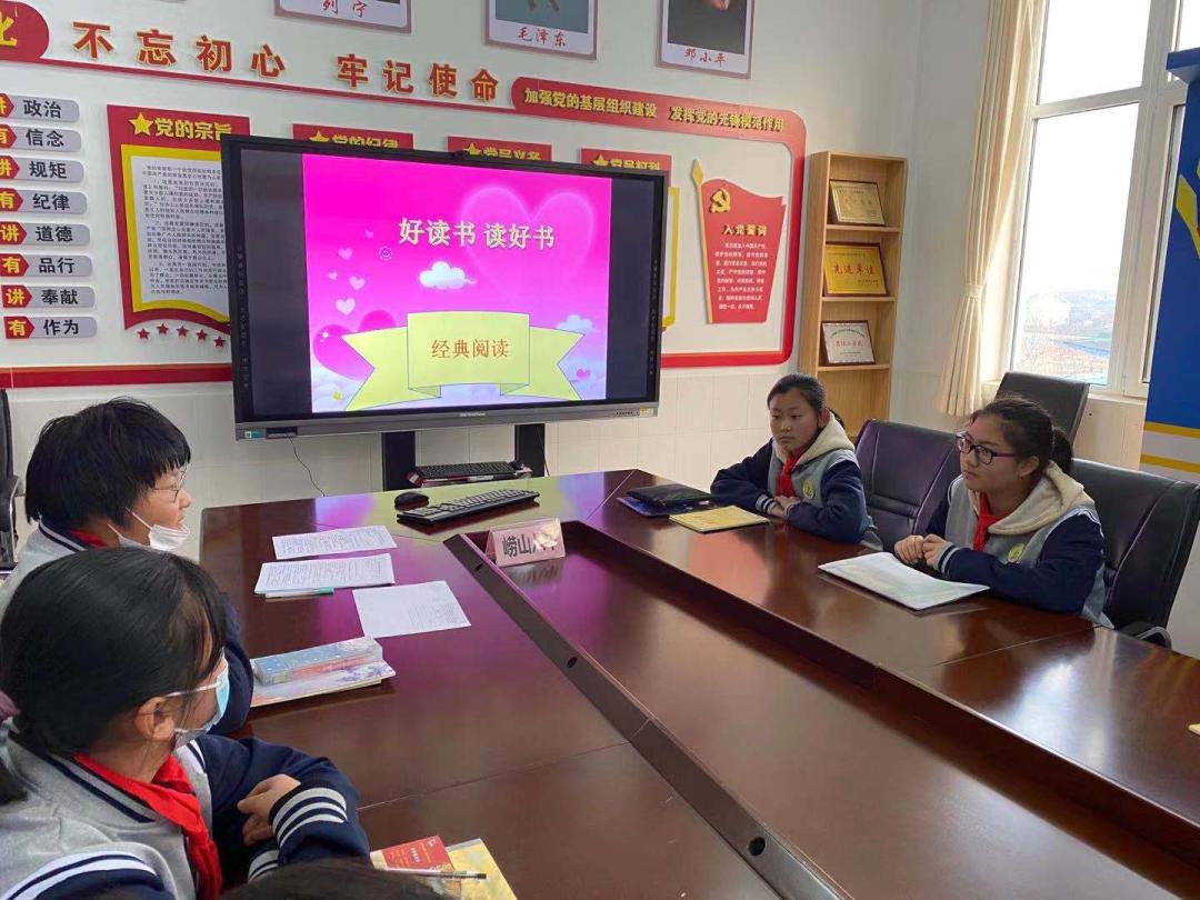 崂山八中2019级10班,崂山八中新生