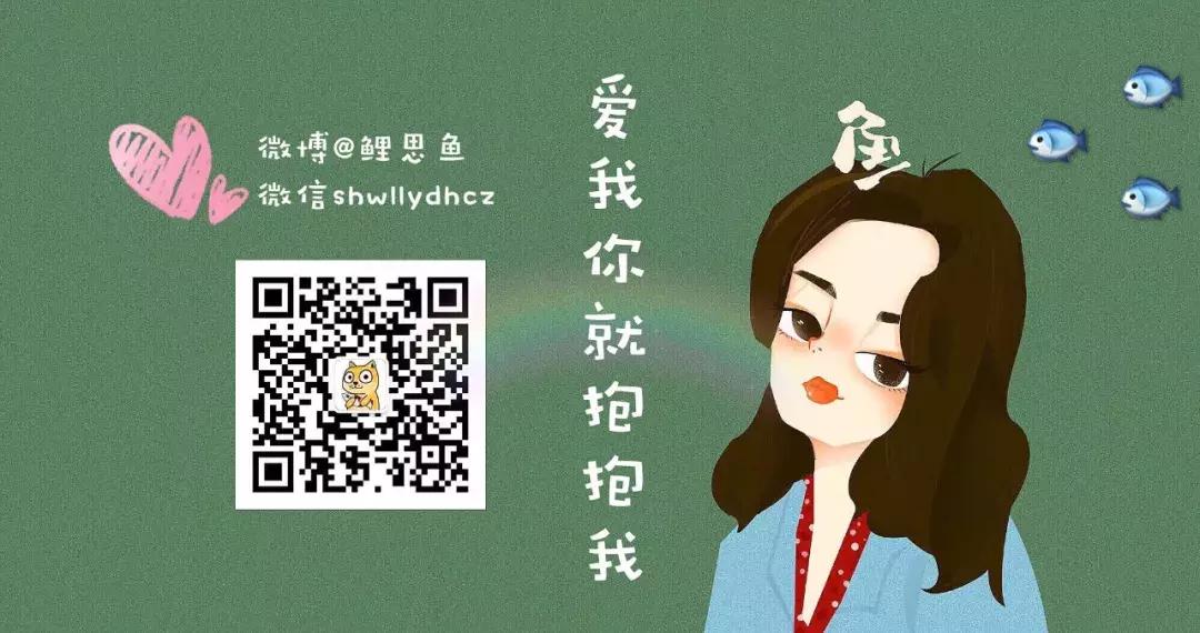 和面试官的18次约会