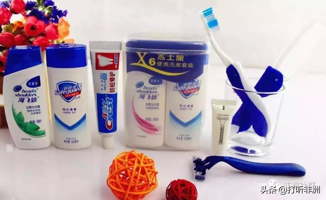 收藏系列：去非洲你应该知道的事，一文教你成为本地人