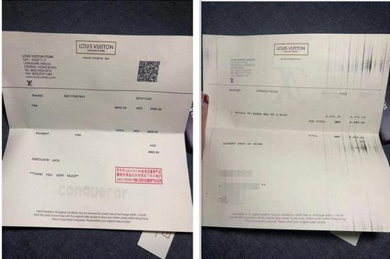 代购lv包假货,代购lv包包靠谱吗