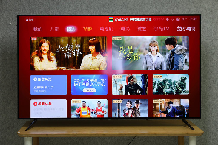 小米电视655″OLED怎么样？值得买吗？下面的选购建议或许能帮您