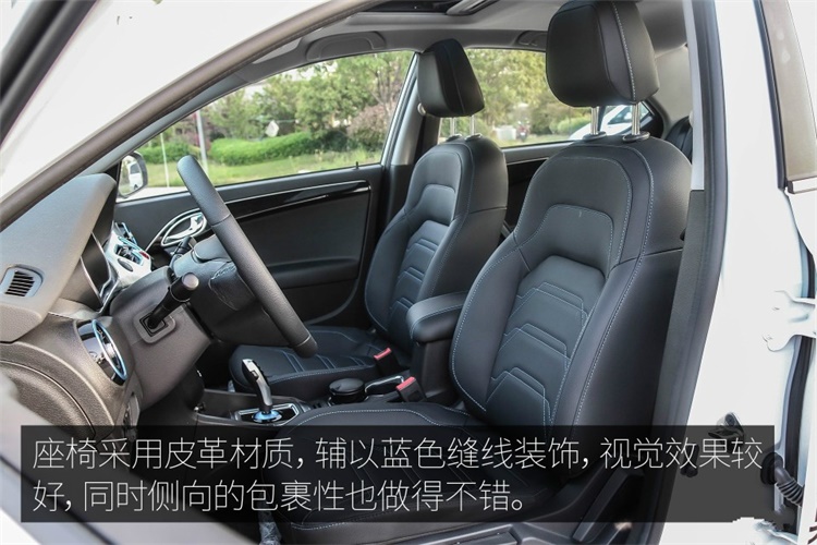 续航耐久400km试驾JAC江淮iEVA50