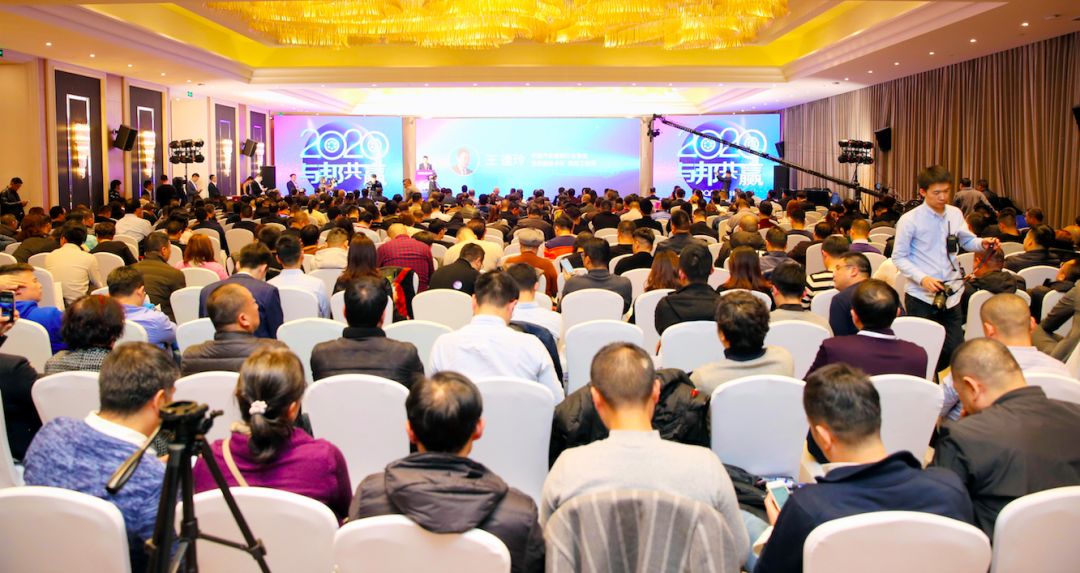 邦邦的发布会,邦邦汽服有发展前景吗