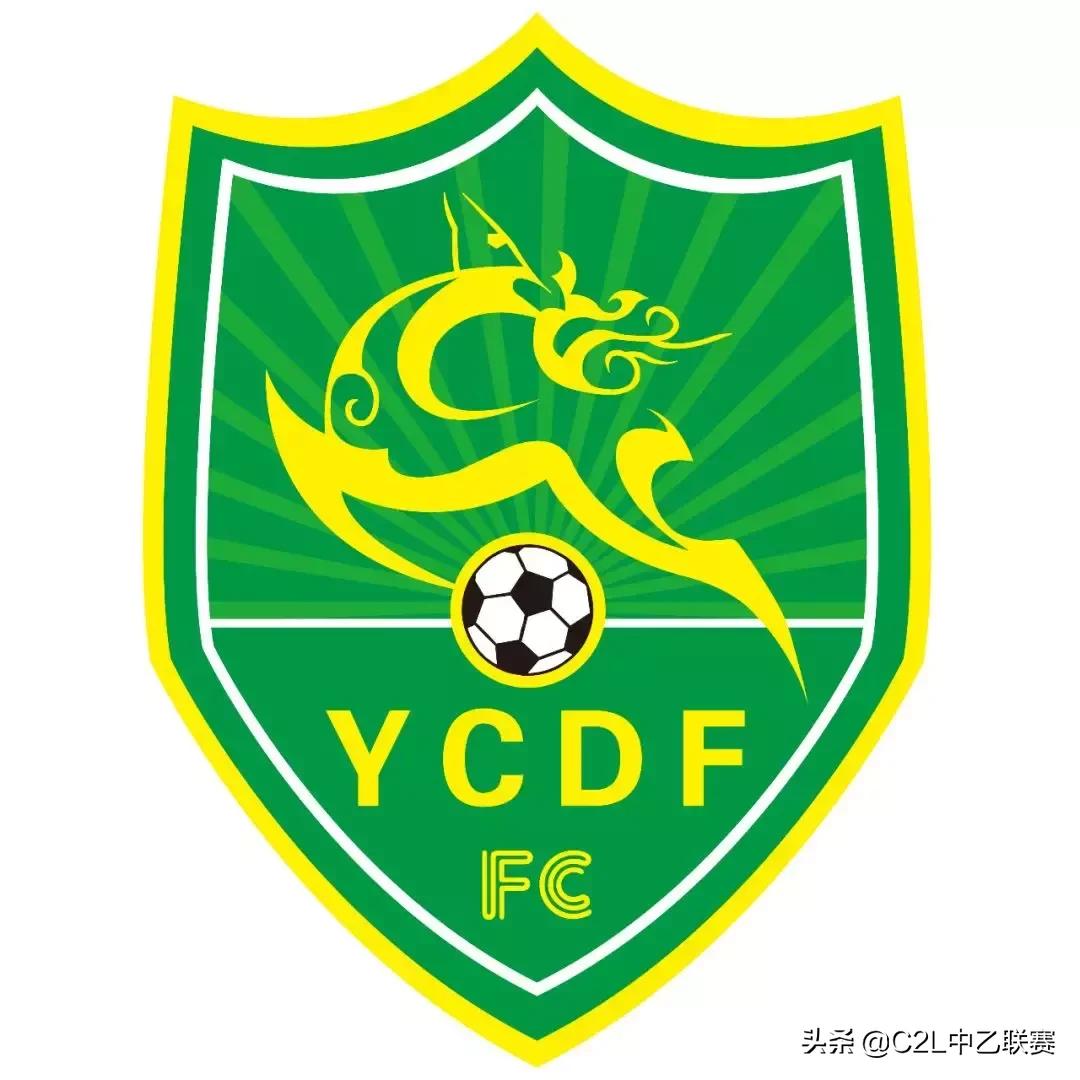 中乙盐城大丰鼎立队解散,中超中甲中乙队徽