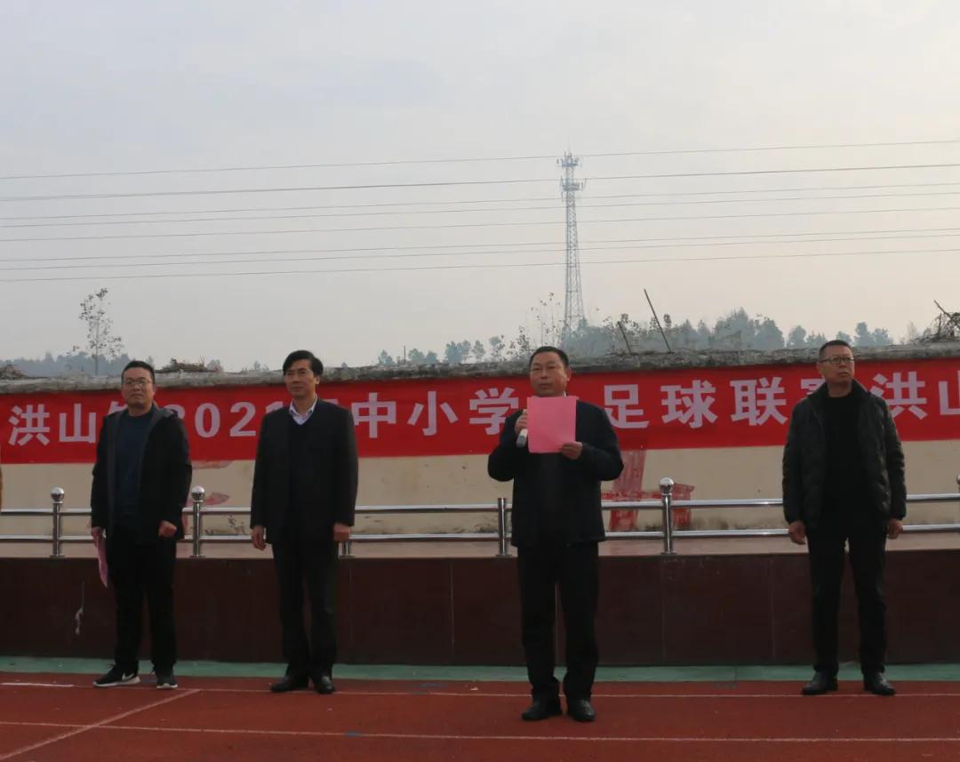 校园足球联赛拉开帷幕,我县2019校园足球联赛圆满落幕