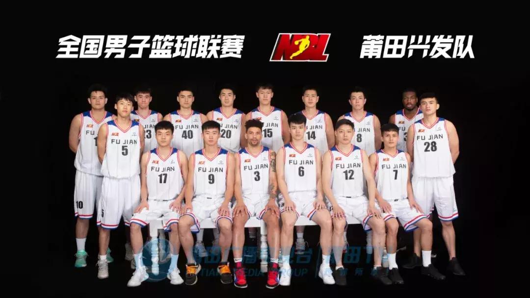 nbl中国篮球联赛开赛时间,全国男子nbl篮球联赛直播