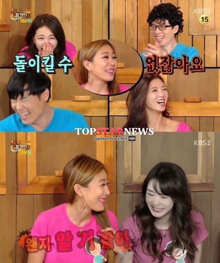 韩国性感歌手公开承认隆胸:我花自己的钱,凭什么不能露