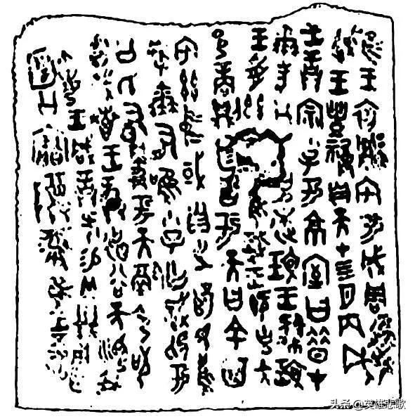 七十年代农民挖出国宝 (农民淘金挖出罕见国宝)