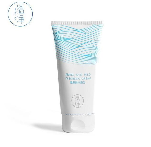 屈臣氏洗面奶排名第一名口碑最好,屈臣氏十大良心洗面奶