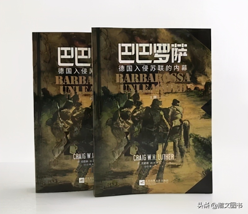 最艰难的时刻斯大林,再强的人也会倒下