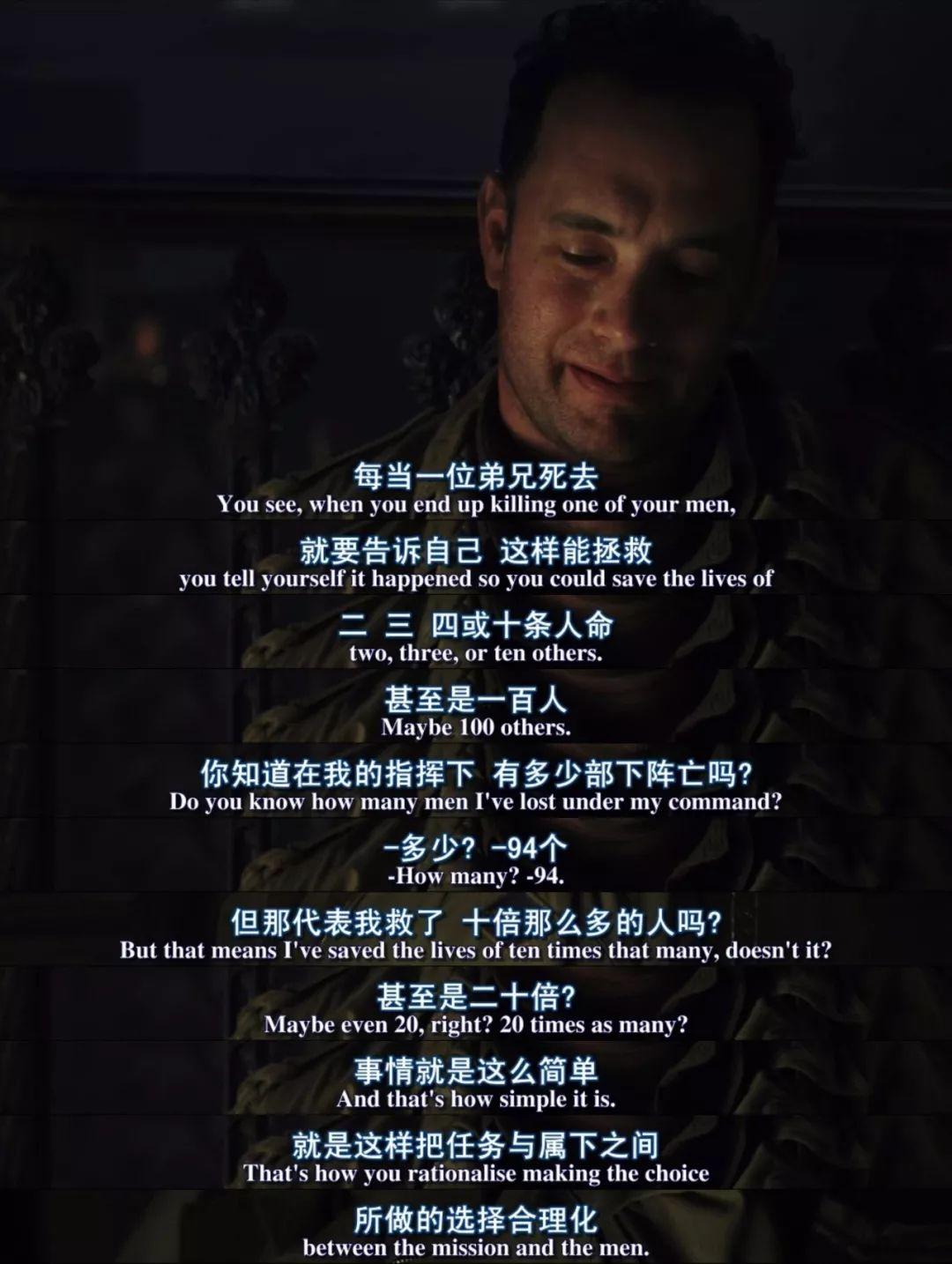 经典的二战连续剧,十部二战连续剧