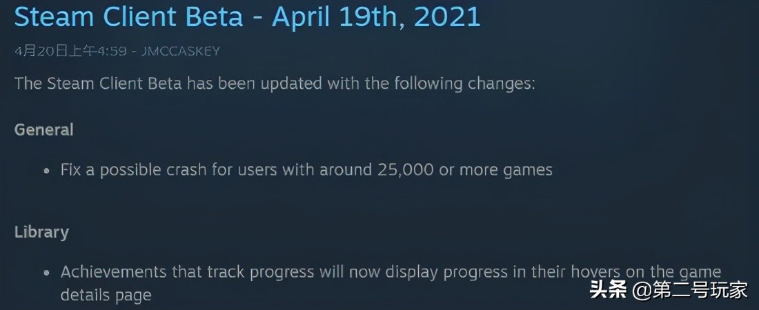 男子欲刺杀米哈游创始人被捕,男子欲持刀刺杀米哈游创始人