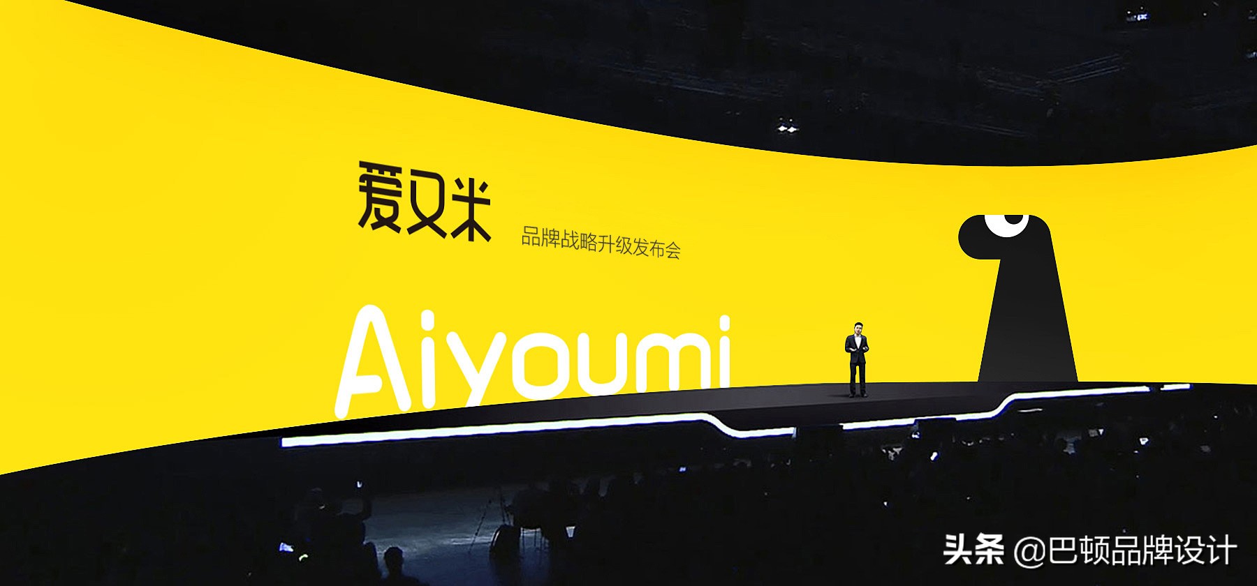 品牌战略定位咨询策略,品牌战略管理咨询有哪些帮助