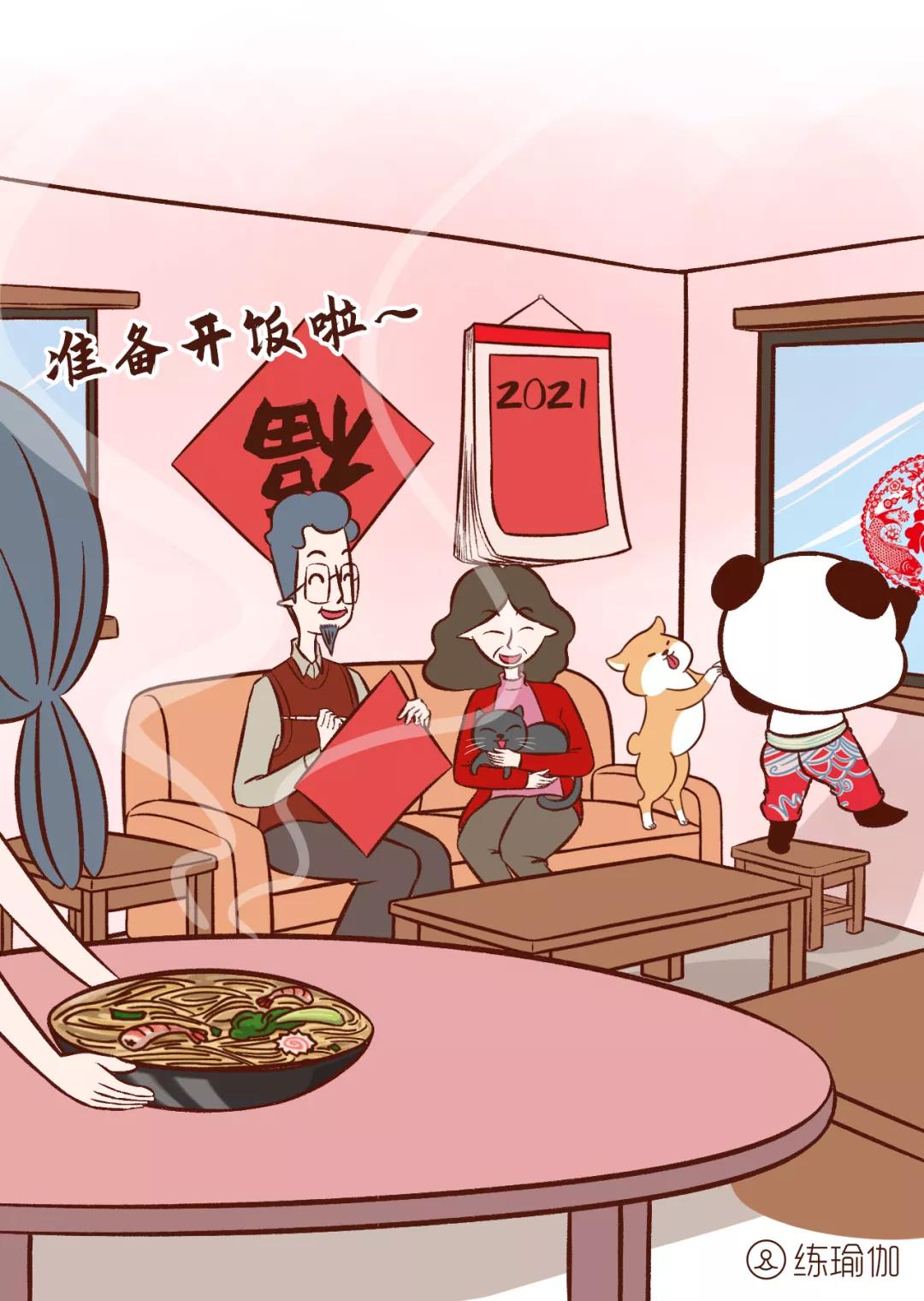 瑜伽下犬式的正确方法,瑜伽下犬式的发力点在哪里