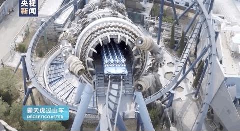 北京最大游乐园在中国排第几,北京最大游乐场600多元