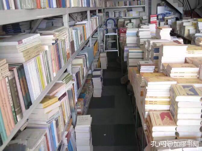书店进货是从哪里进,书店进货