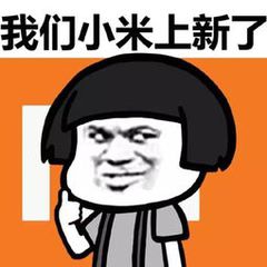 小米手机有投屏电视的功能吗,小米手机carlife如何投屏车载屏幕