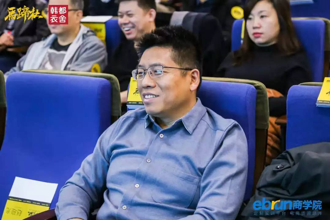 韩都衣舍赵迎光创业故事,韩都衣舍落寞赵迎光反思