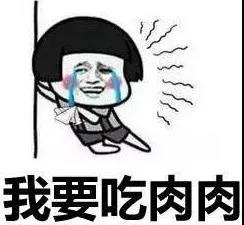 体检前禁食超过12小时原因,体检晚上几点禁食禁水