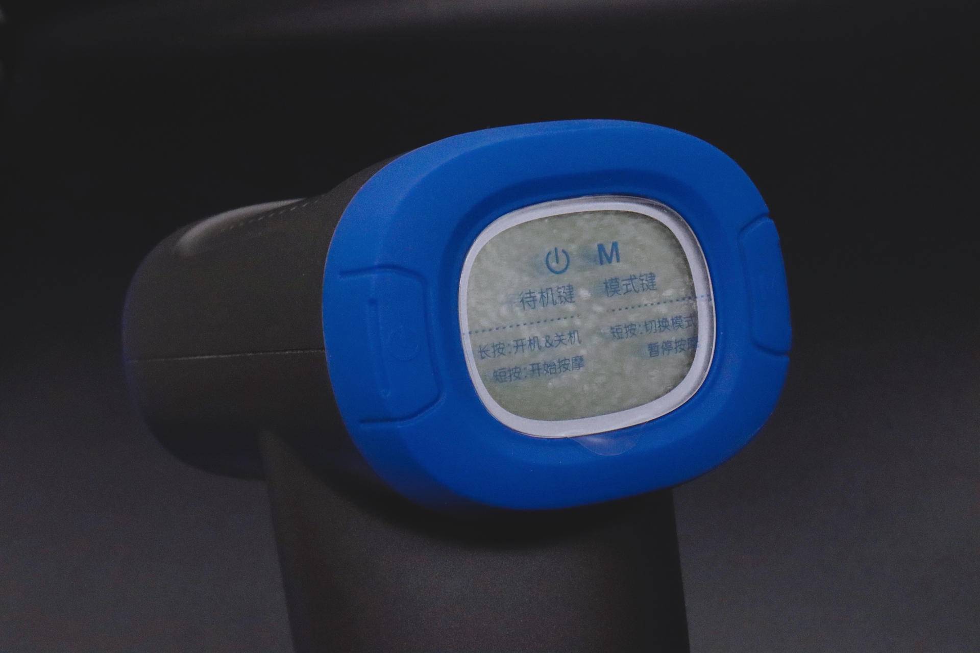 打工人的专属按摩师，甫士POSEZOO筋膜枪上身体验