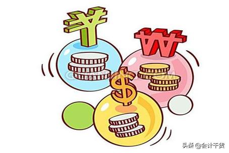 出纳现金怎么存取,出纳如何存现金到公司账户