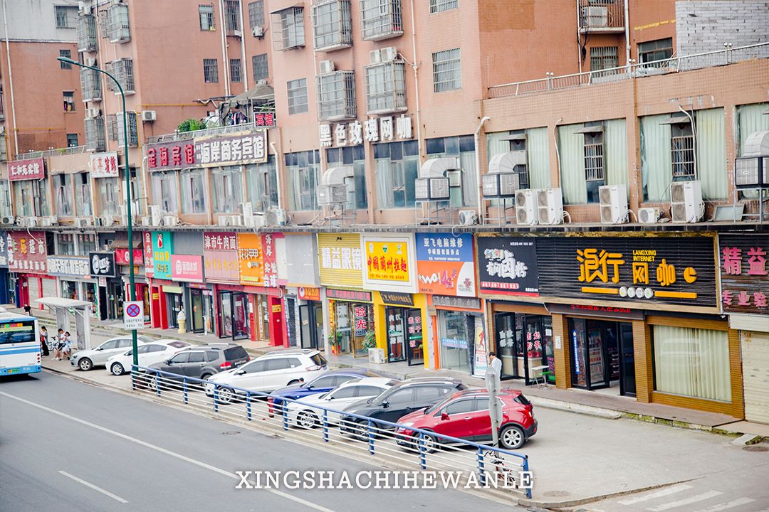 湖南工程职业技术学院校园,湖南工程职业技术学院公众号