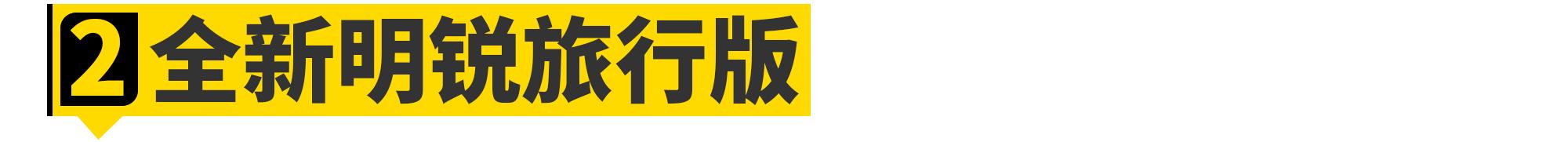 11款最好看的车型,这11台车是好车但绝对便宜