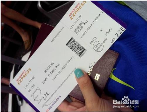 如何购买特价机票国内最便宜,携程特价机票预订一折