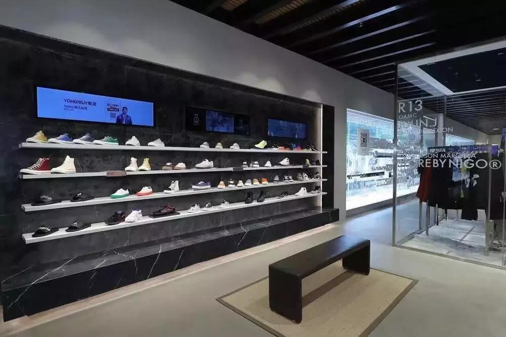 媒体+零售线上线下一体的Yoho集合店，年轻潮人们的集合地！