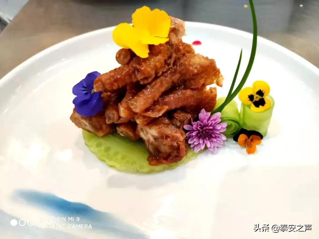 泰山温泉城特价门票,安泰门票团购