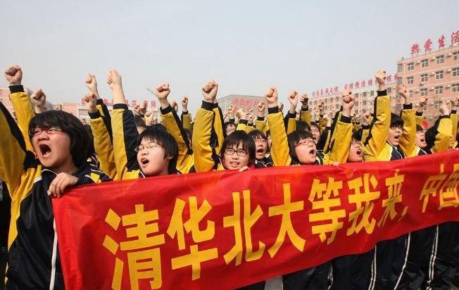 北大附中内部环境曝光，果然首都学生的世界，我等常人难以想象