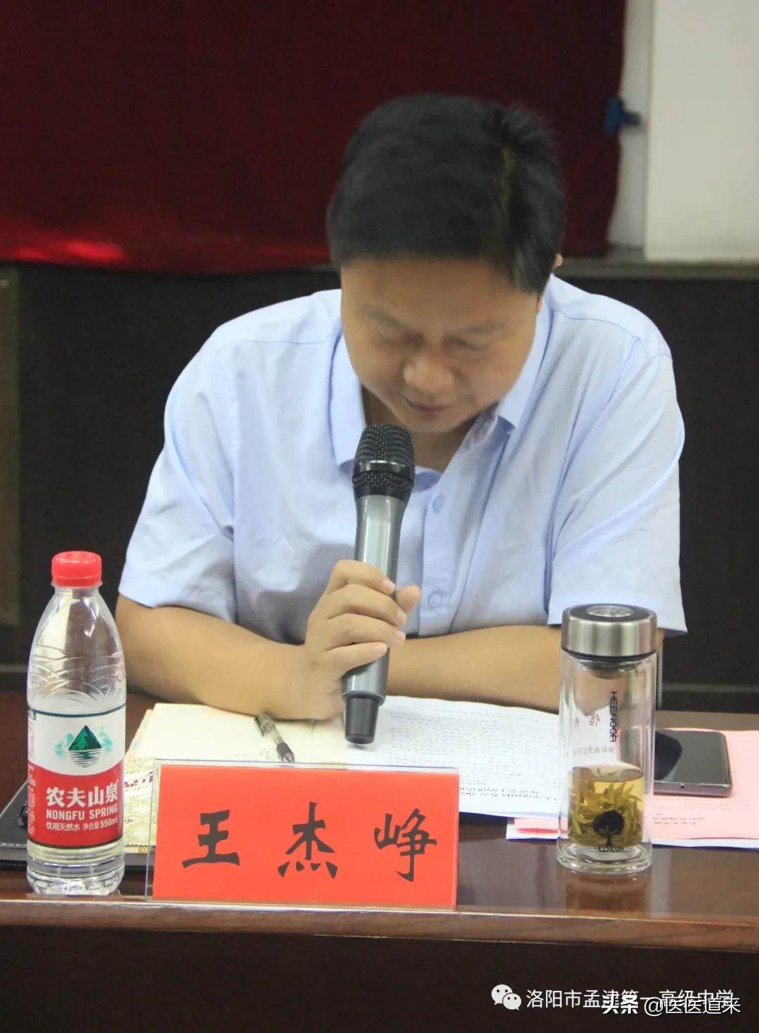 北京大学洛阳校友会2021年欢送新生座谈会在孟津一高召开