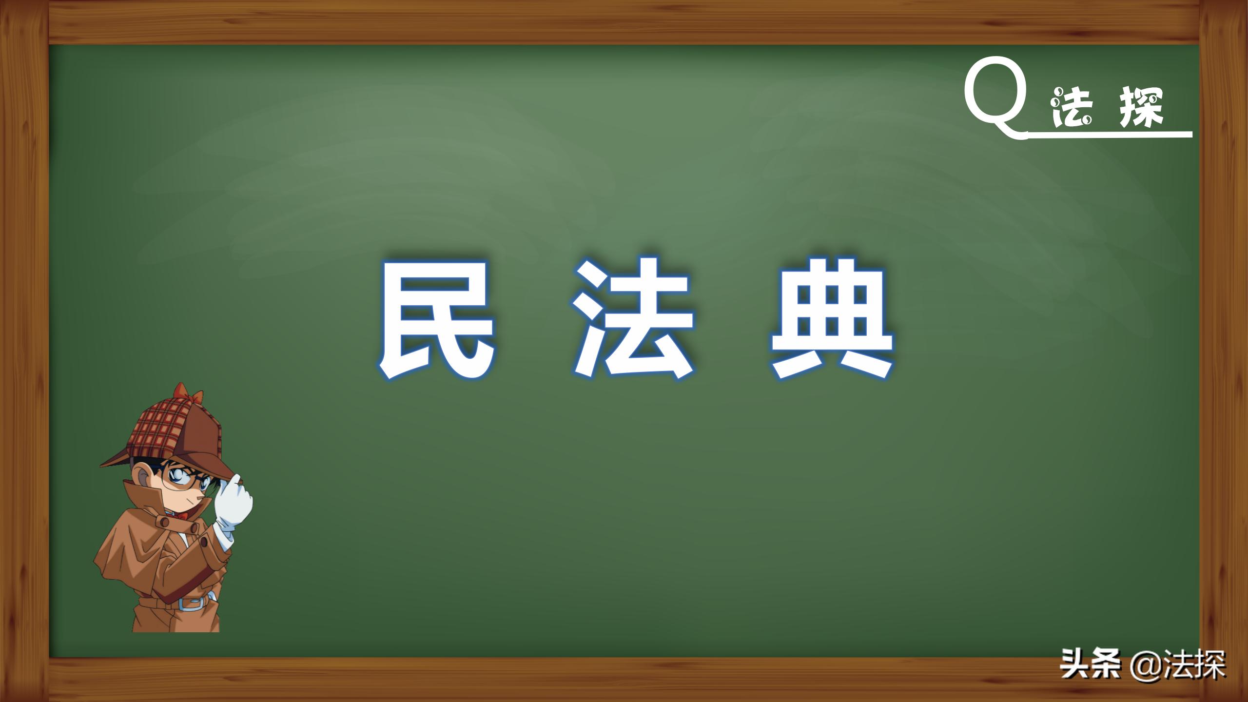 担保篇丨河南一家单位零资产，却敢担保2119笔债务，苦了出借人