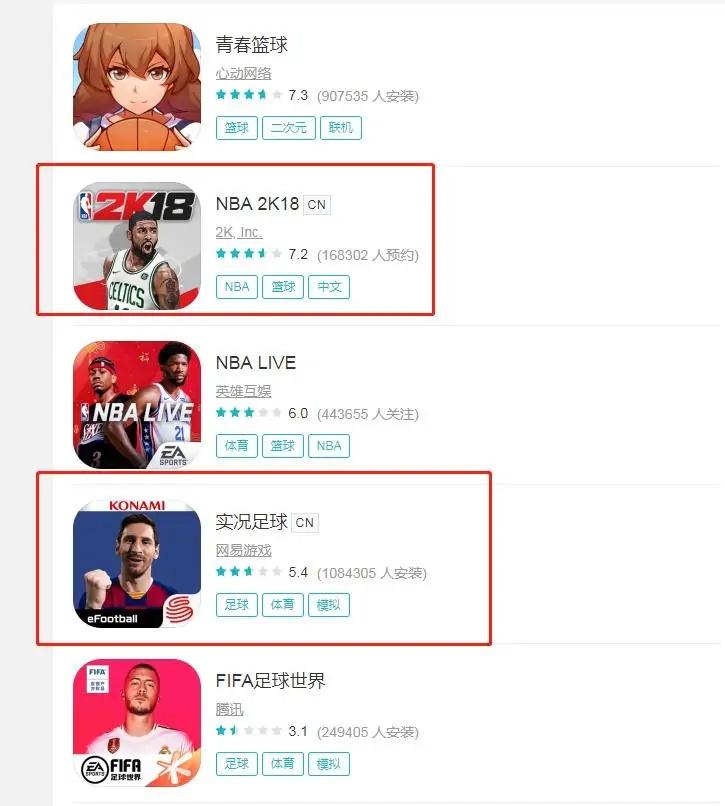 随着时代的发展和科技的不断进步,随着科技的进步人们要不断学习