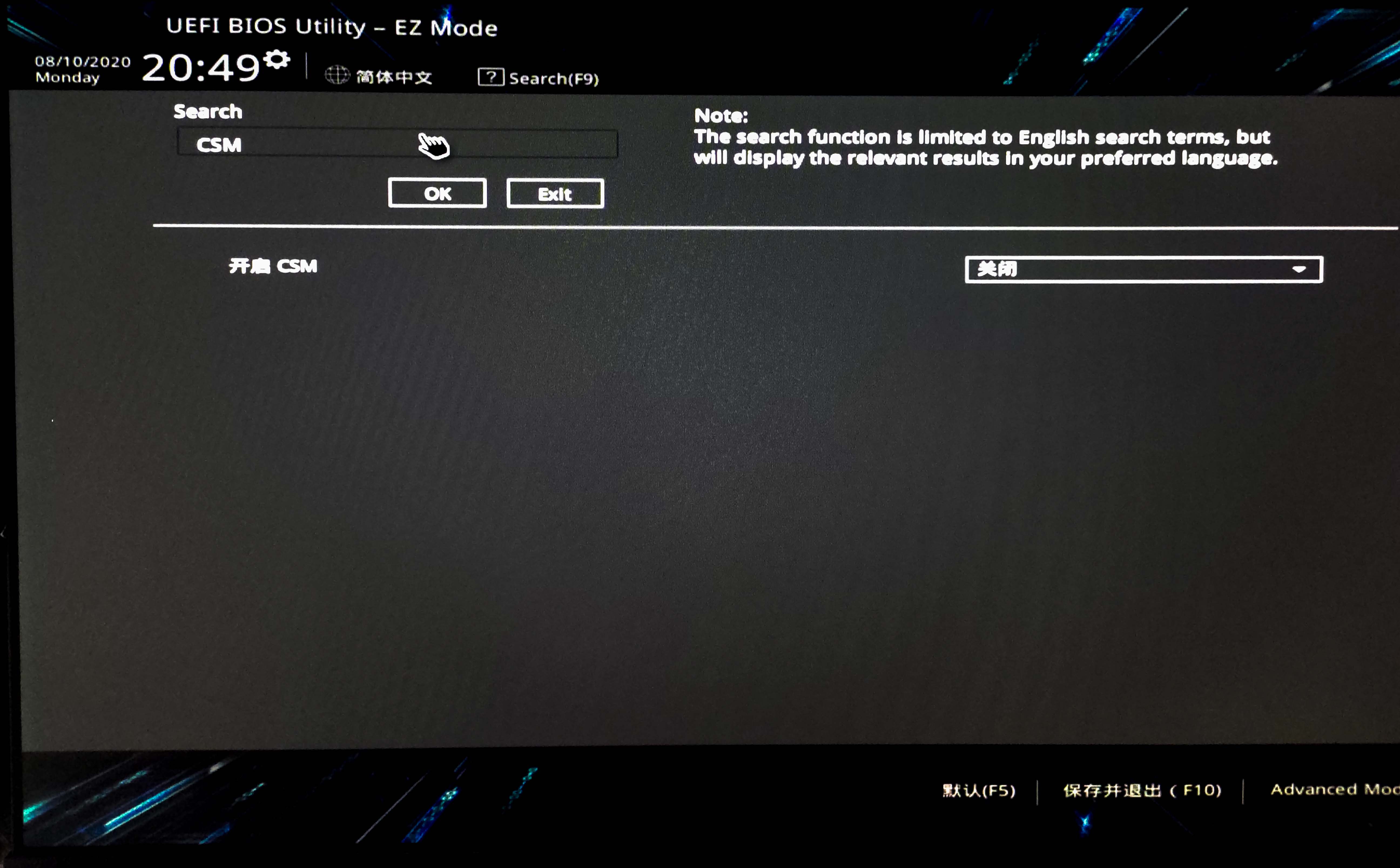 九州风神cl500机箱玻璃炸了,九州风神cl500机箱可以装4070ti吗