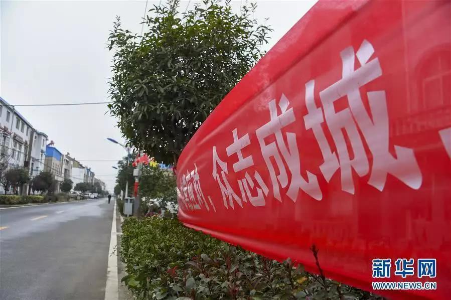 农村硬核行动战疫,关注农村防疫