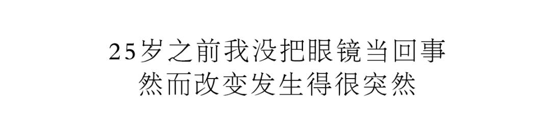 近视眼镜牌子排行榜前十名,儿童近视眼镜什么牌子最好