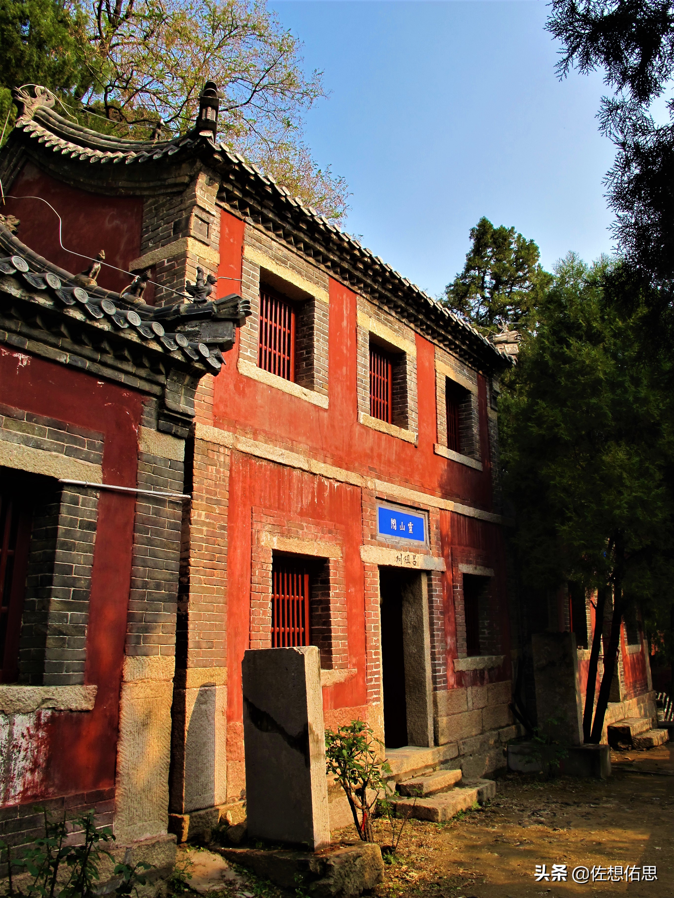 扇子崖优惠,泰安扇子崖免门票吗