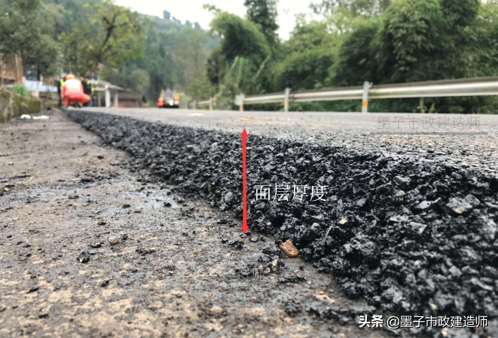 沥青混合料进场验收资料,沥青混凝土面层平整度检测方法