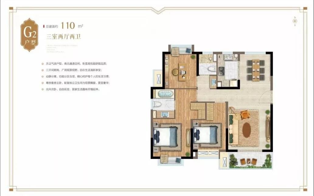 泰州宝龙世家最新信息,泰州宝龙世家现状
