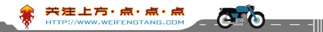 带倒挡还省油！实拍2.38万元全面升级款洛嘉挎子！