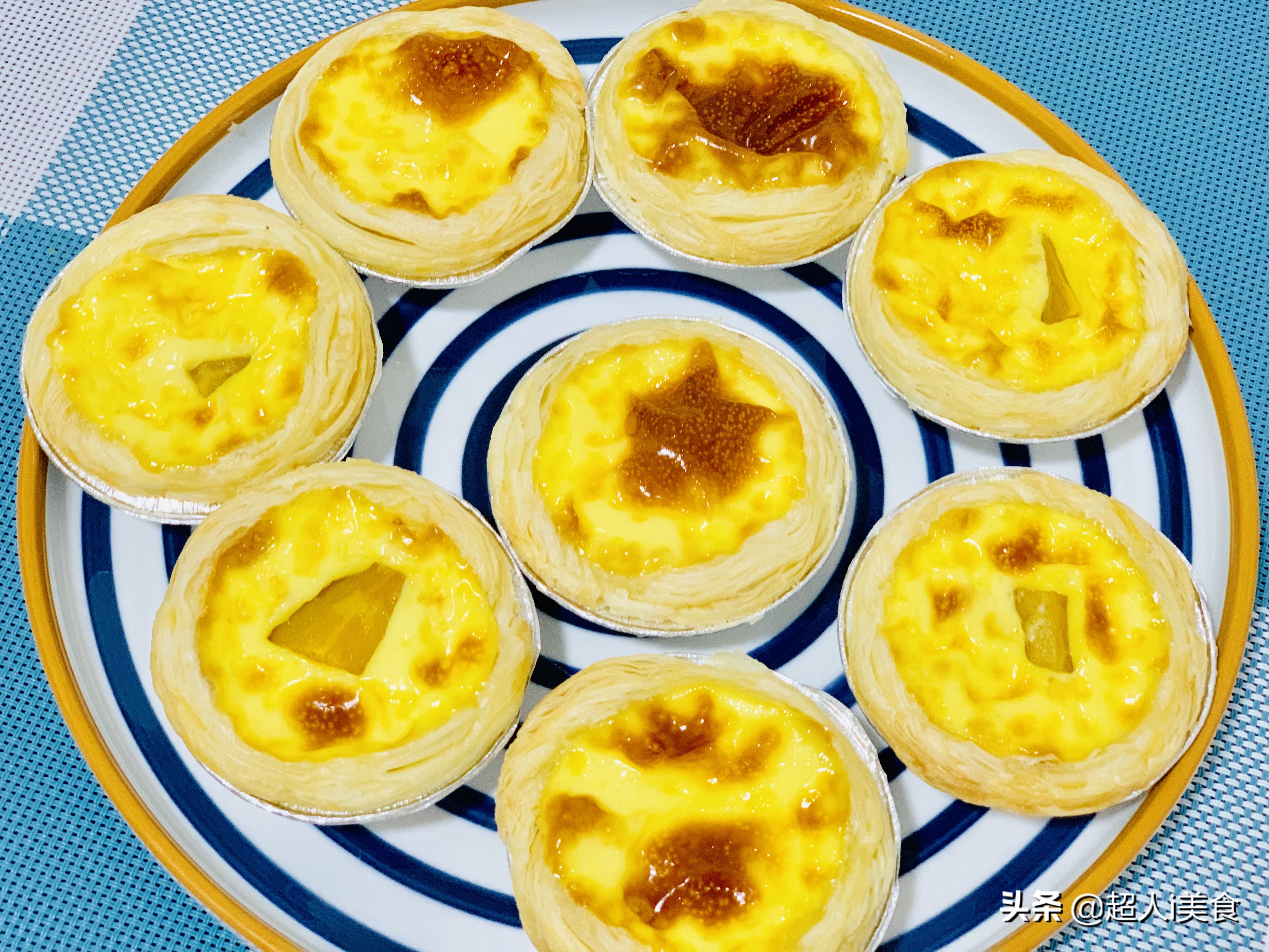 如何制作蛋挞液奶香浓郁,今日份蛋挞九宫格