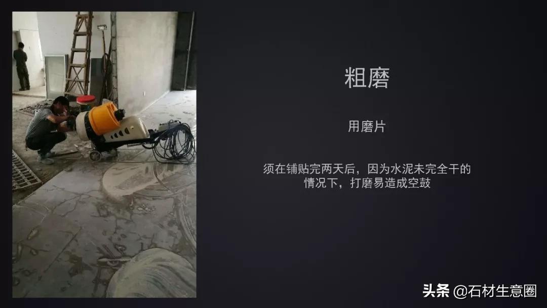 景观常用天然石材,景观石材价格及图片