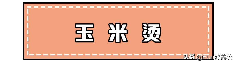 细软塌油头脸胖大剪什么发型,脸大适合什么样的油头发型